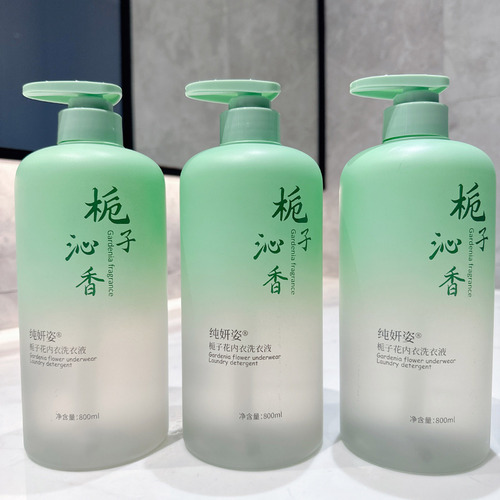 Detergente Para Ropa Interior Solución De Limpieza De Ropa I