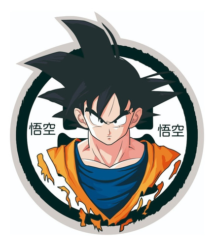 Cuadro Goku Kakaroto Dragon Ball Z Anime Mdf 6 Mm - Mediano