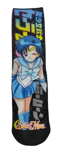 Calcetas Sublimadas Unisex Dibujos Animados Anime Caricatura Sailor Moon 5 Unitalla Adulto