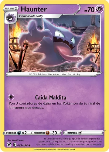 Cartas Pokemon Haunter 065/196 Español Lost Origin Lor