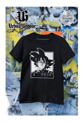 Playera De Dragon Ball, Black Goku Envio Gratis