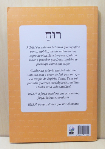 Ruah - Quebrando Os Paradigmas (Usado)