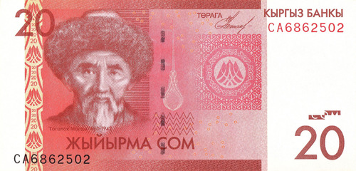 Billete Kirguistan 20 Som Poeta Togolok Aa#302