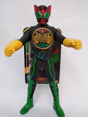 Sofubi Kamen Rider 06, 000 Ta To Ba, Legend Rider History.