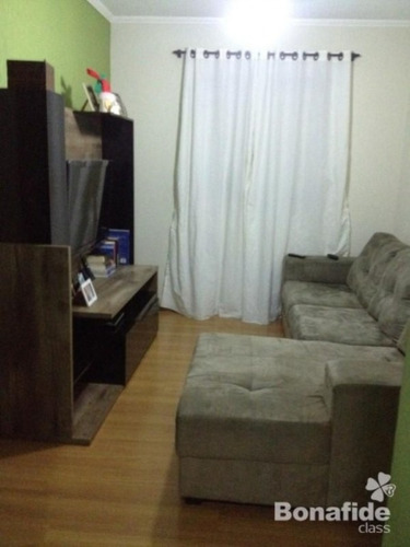 Imagem 1 de 13 de Apartamento - Ap04018 - 4254726