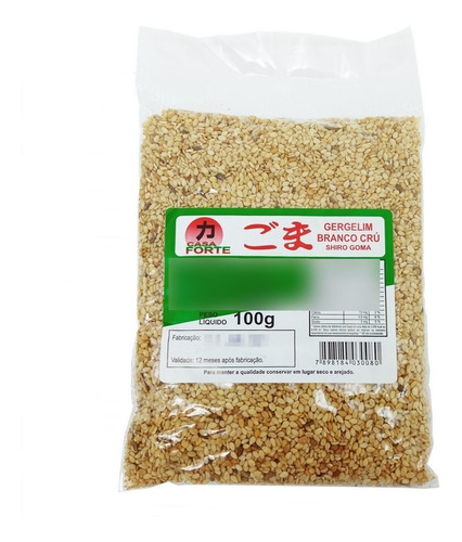 Gergelim Branco Crú Shiro Goma 100g - Casa Forte