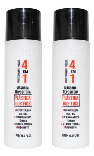 2 Plastica Dos Fios 4 Em 1 Qatar Hair  Selagem 2x1 Litro