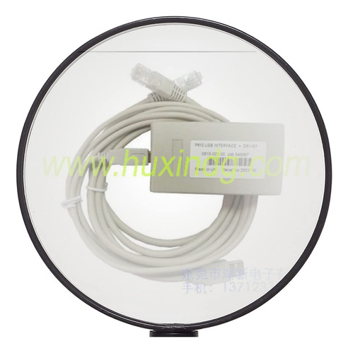 Dse810 P810 Cable