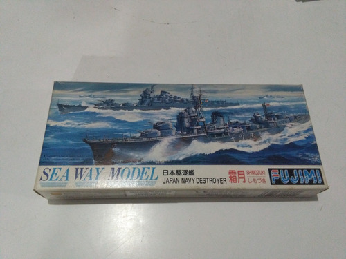 Destructor Japones 1/700 (fujimi)