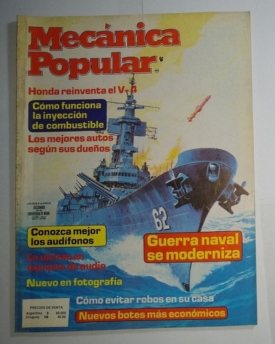 Revista Mecánica Popular Agosto 1982 Vol. 35-8 - Barcos