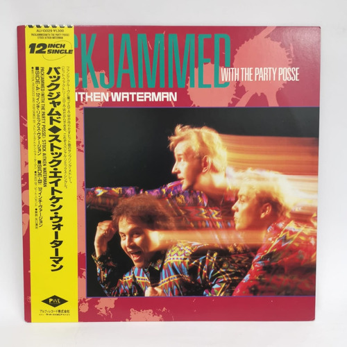 Stock Aitken Waterman Packjammed With The Party Vinilo Japon