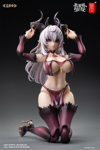 Figura Snail Shell Rpg-01 Succubus Lustia 1/12 Original