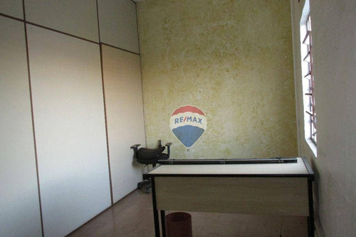 Imagem 2 de 8 de Sala Para Alugar, 11 M² Por R$ 750,00/mês - Cascata - Paulínia/sp - Sa0220