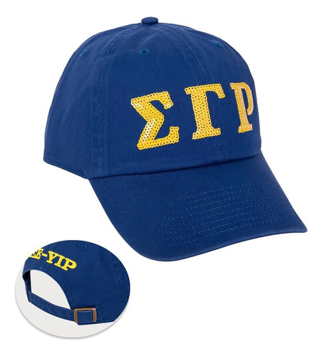 Sigma Gamma Rho Gorra Béisbol Con Ala Bordada, Gorra Con 2),