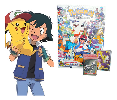 Álbum Pokémon Pokédex: Gigamax Y Legend + Todas Sus Láminas 