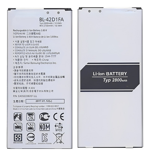 Batería Pila Para Teléfono LG X Max K240