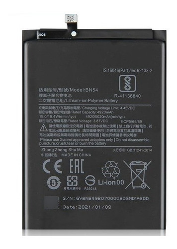 Bateria Compatible Xiaomi Redmi Note 9 Pro Modelo Bn53 