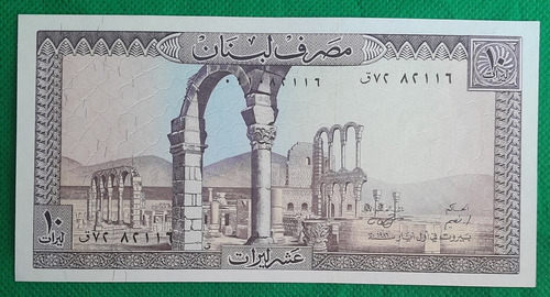 Billetes De 10 Libras, Pais Libano, Estado Unc 