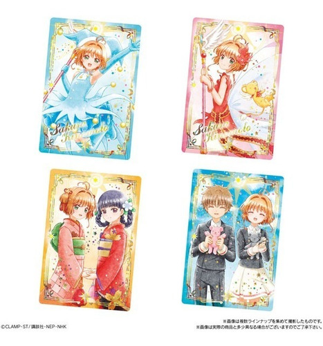 Imagen 10 de 10 de Cardcaptor Sakura Clear Card Bandai Wafer 3 Caja 20 Sobres