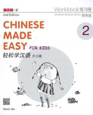 Chinese Made Easy For Kids 2 - Workbook. Simplified Chara...