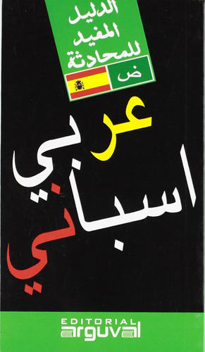 Libro Guía Práctica De Conversación Árabe-español
