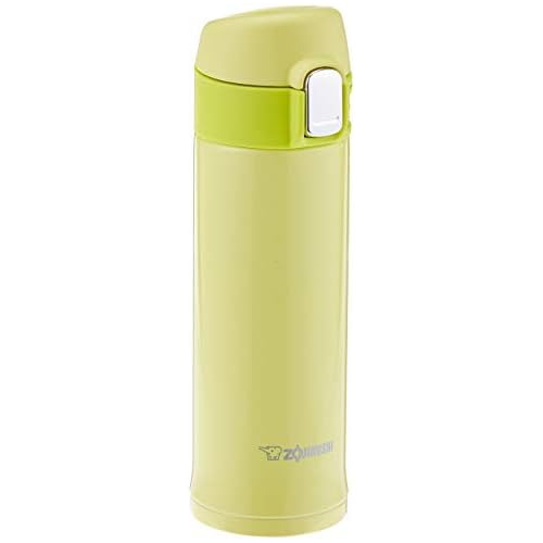 Termo De Acero Inoxidable, 10 Oz/0.30 L, Amarillo Lima