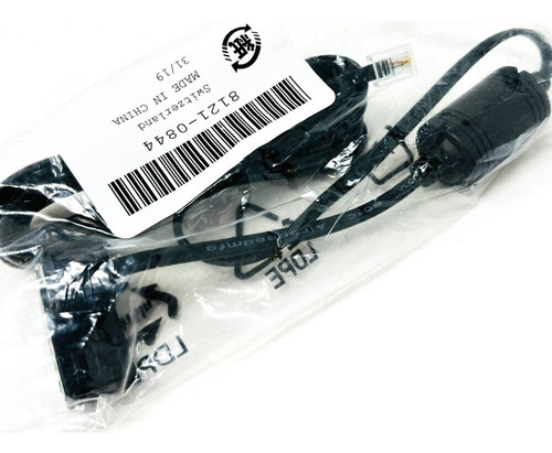 4 Pcs Hp 8121-0844 Telephone Cable Rj-11 Male With Bill Eeh