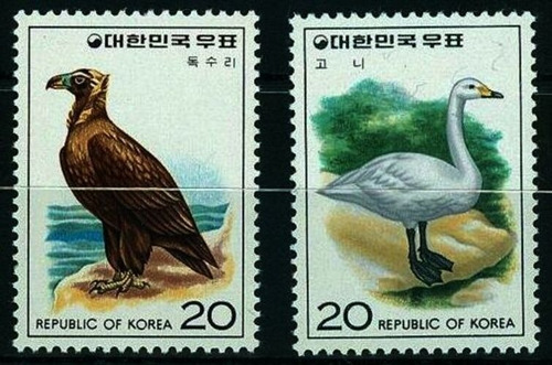 Fauna - Aves - Corea Del Sur - Serie Mint - Yv 934-935