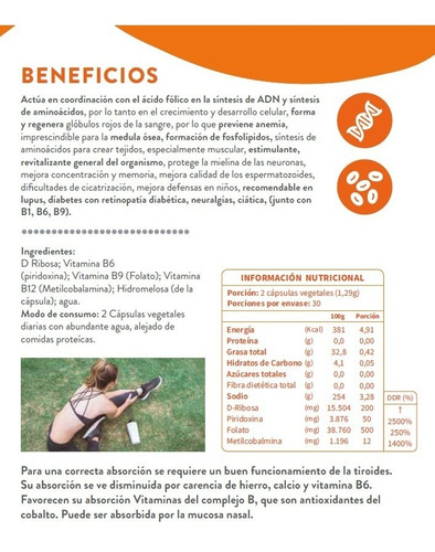 Imagen 2 de 7 de Vitamina B12 Liposomal 60 Caps Previene Anemia Ortomolecular