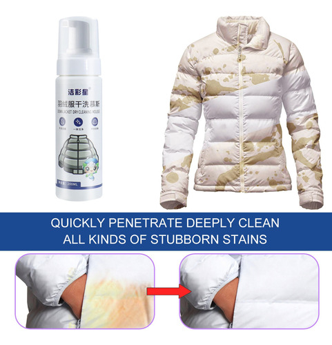 Espuma Limpiadora De Ropa Multiusos Para Limpieza En Seco Ri