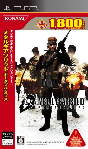 Metal Gear Solid Portable Ops (palacio Selección ) Japón Imp