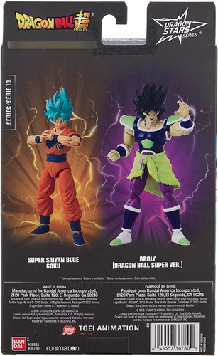 Imagen 4 de 7 de Figura Dragon Ball Super Son Goku Ss Blue Original Bandai