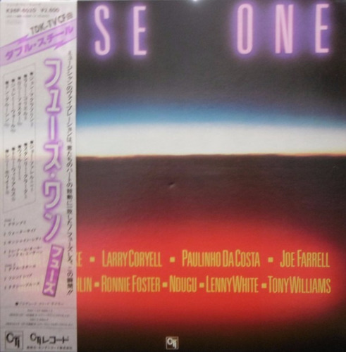 Vinilo Fuse One Fuse One Edición Japonesa + Obi + Inserto