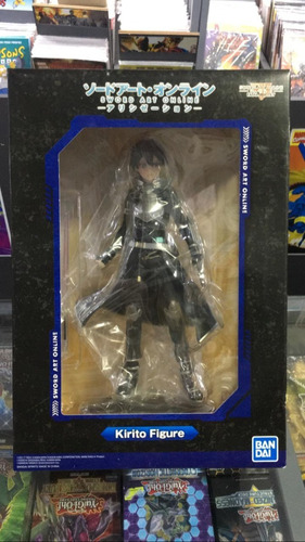 Imagen 2 de 5 de Sword Art Online Fatal Bullet - Kirito -banpresto - Original