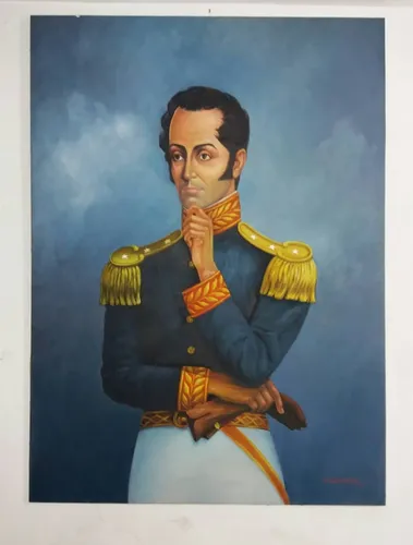 Simón Bolívar (cuadro) (Usado)