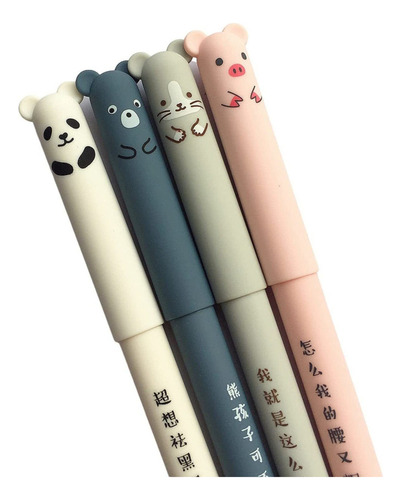 Juego De 4 Bolígrafos De Gel Borrables Kawaii Pig Bear Cat M