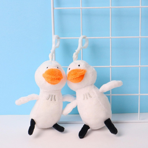 2 Llavero De, Adorno, Bolso Divertido Portátil, Accesorios,