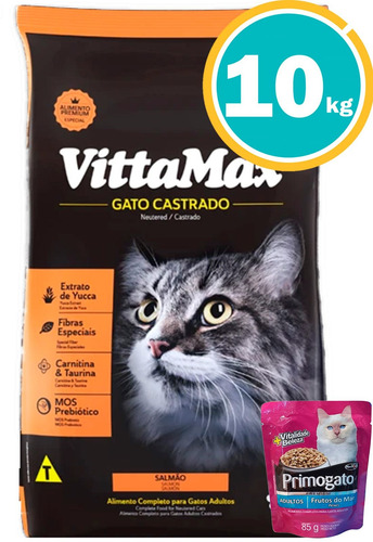 Imagen 1 de 9 de Ración Para Gato Vittamax Castrado + Obsequio Y Envío Gratis