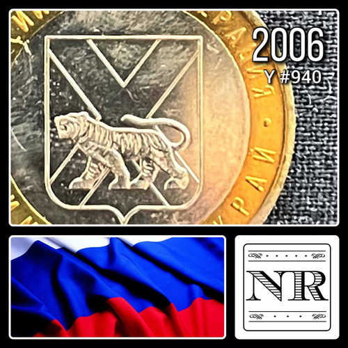 Rusia - 10 Rublos - Año 2006 - Km # 940 - Region Krai