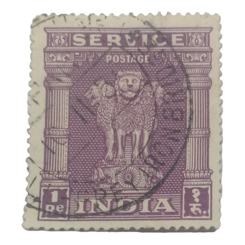Timbre Servicio Postal India 1 Rupia Año 1958 Con Sello 