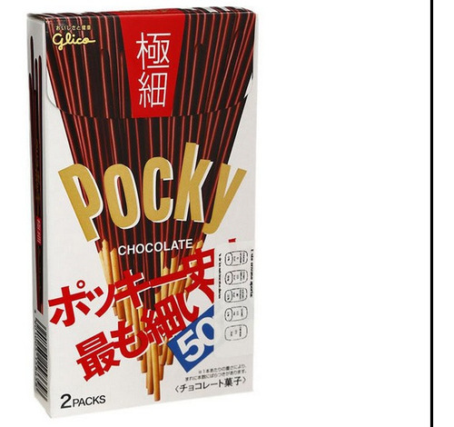 Imagen 1 de 4 de Glico Pocky Chocolate Gokuboso Éxtra Fino Japones 2pack 