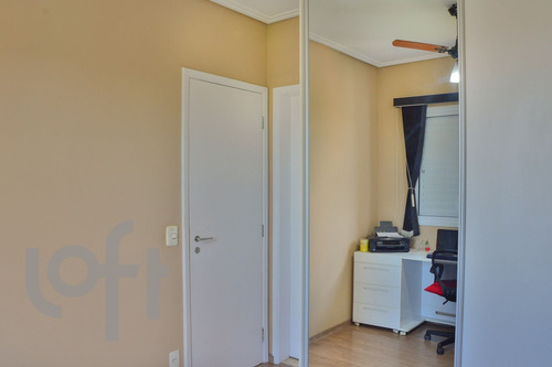 Imagem 9 de 17 de Apto Campo Grande | 2 Quartos | 94 M² | Cond: R$800.00 | 2 Vagas - 1ojxoj8