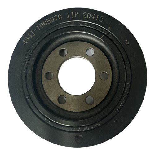 Damper Chery Orinoco Tiggo Original De Planta
