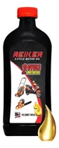 Comprar Caja Aceite 2 Tiempos Universal Aire- Reiker  12 Litros) Usa