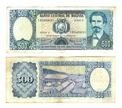 Bolivia - Billete 500 Pesos 1981 - Puerto Antofagasta