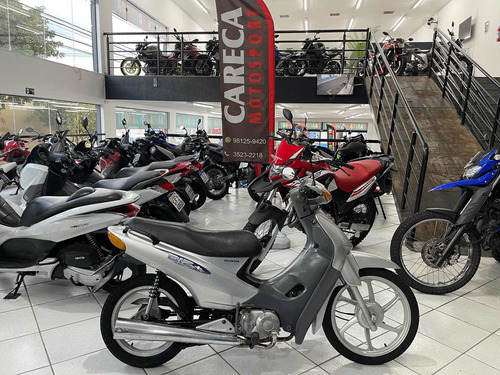Yamaha Lander 2020 8 Mil Km