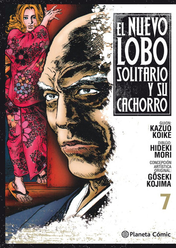 Nuevo Lobo Solitario Y Su Cachorro Nº 07 - Koike, Kazuo