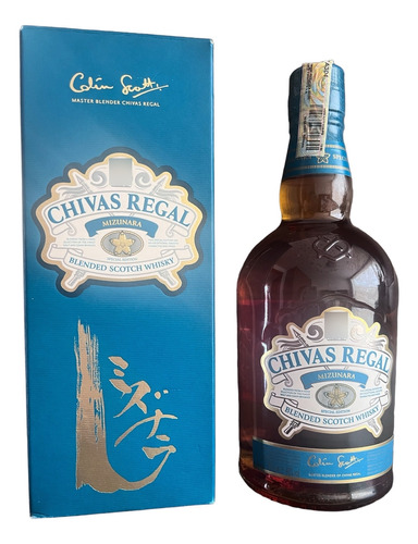 Chivas Regal Mizunara Special Edition