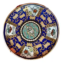 Comprar Antiguo Plato De Porcelana Tsuji Pintado A Mano Oro 24 K