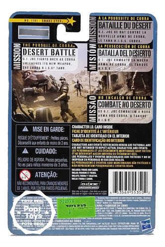 Hasbro - G.i.joe - The Pursuit Of Cobra - Snake Eyes Intl